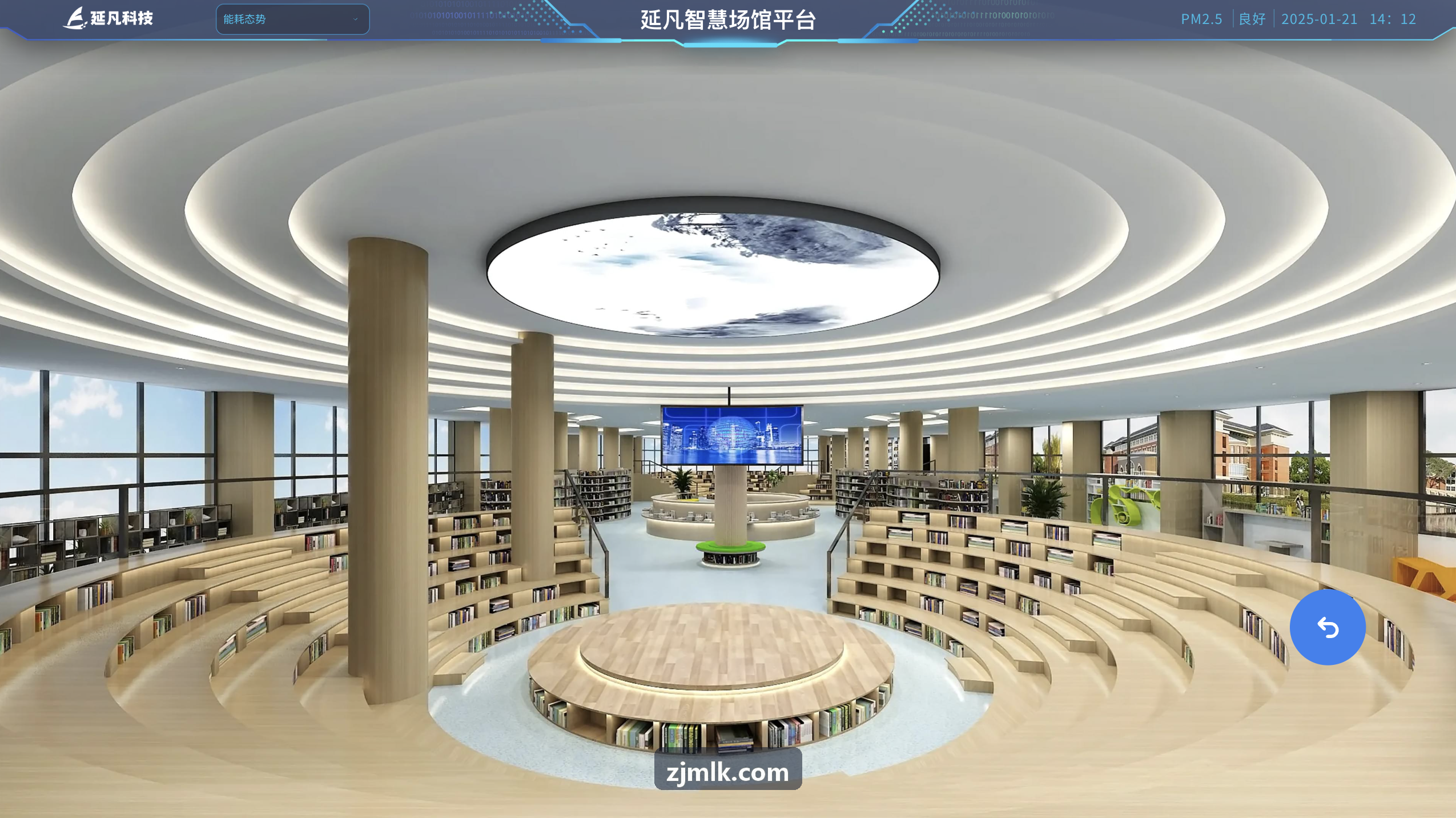某连锁羽毛球俱乐部运用MK体育官方网站 - 精彩赛事直播与体育资讯平台